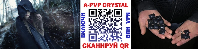 Цена Юрюзань СК ГАШИШ АМФЕТАМИН КОКАИН Бошки Шишки