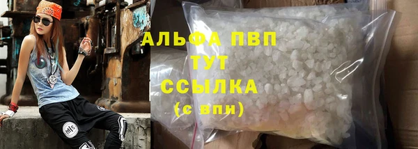 метадон Остров