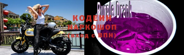 ПСИЛОЦИБИНОВЫЕ ГРИБЫ Аша