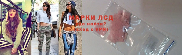 стаф Бабаево