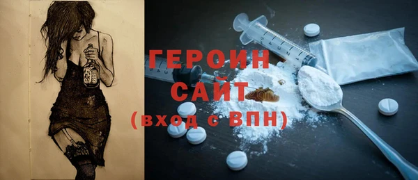 ПСИЛОЦИБИНОВЫЕ ГРИБЫ Аша