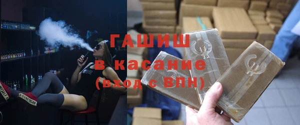 стаф Бабаево