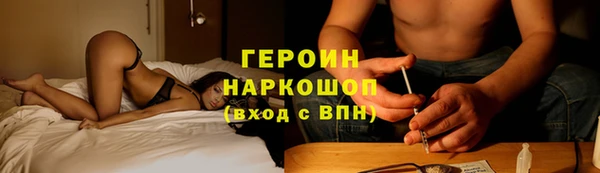 метадон Остров