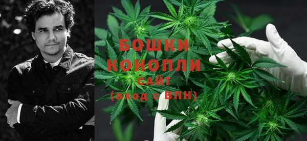 метадон Остров
