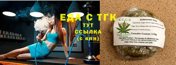 стаф Бабаево
