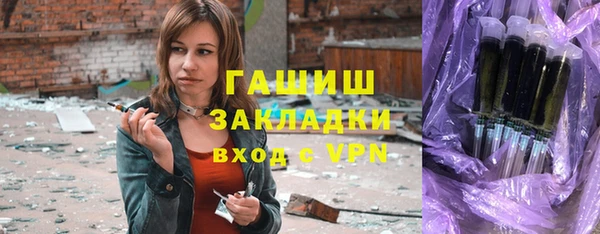 метадон Остров