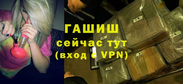 метадон Остров