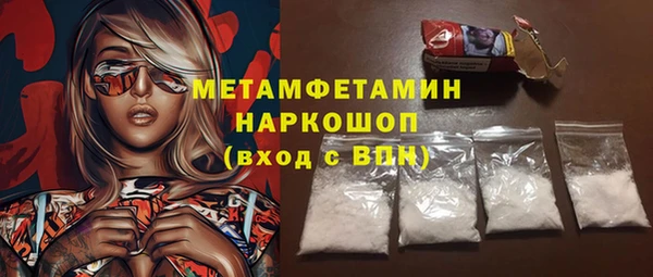 метадон Остров