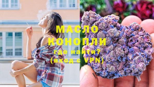 метадон Остров