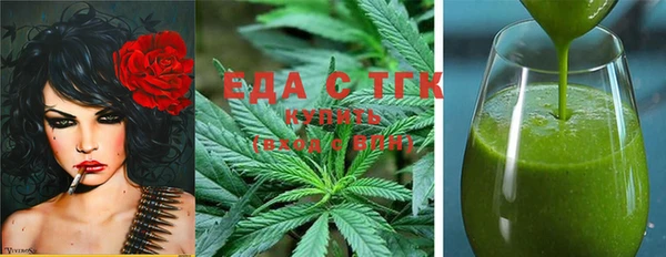 метадон Остров