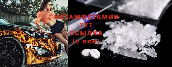метадон Остров