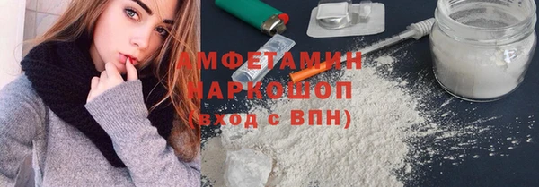 метадон Остров