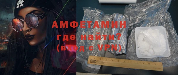 каннабис Осташков