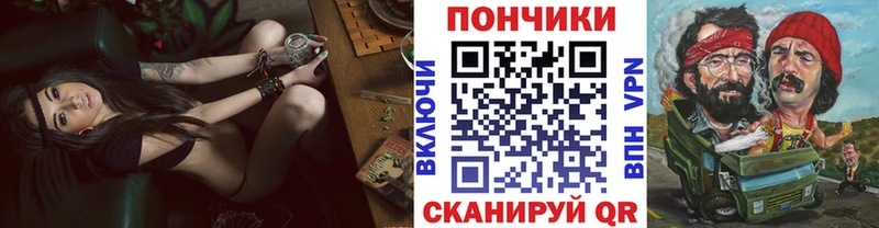 купить закладку  Юрюзань  Бошки марихуана AK-47 